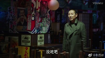 我的前半生梅婷饰演什么角色 老卓最后和梅婷还是洛洛