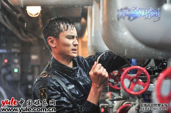 卢一涛完成堵漏任务
