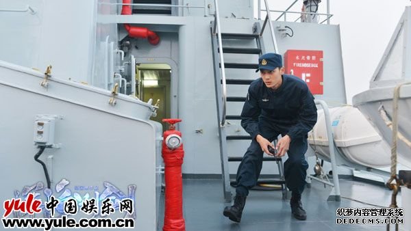 卢一涛智斗海盗