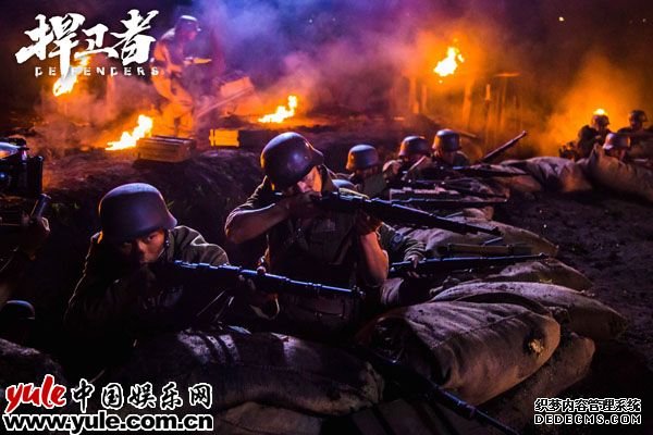 捍卫者剧照