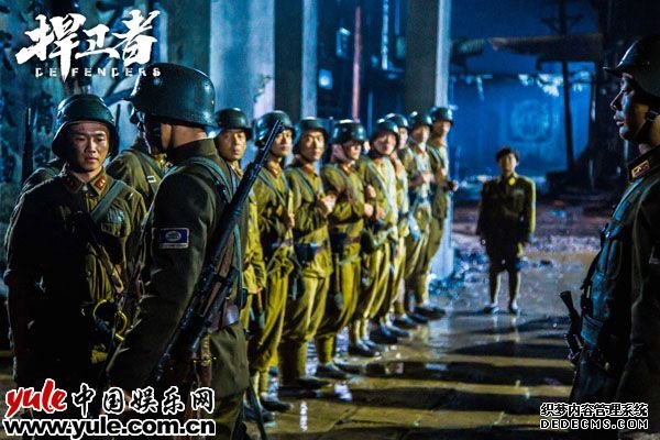 捍卫者剧照-1