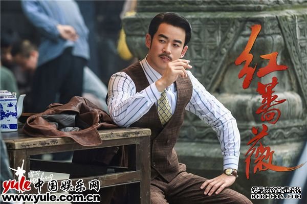 田雷2