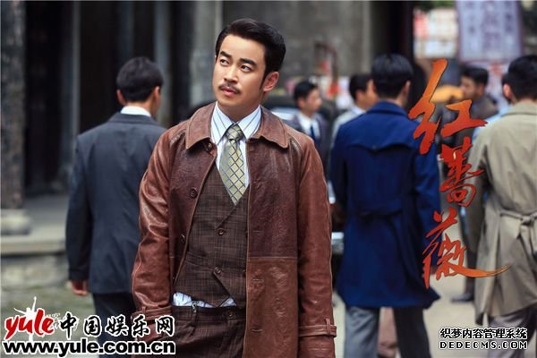 田雷3