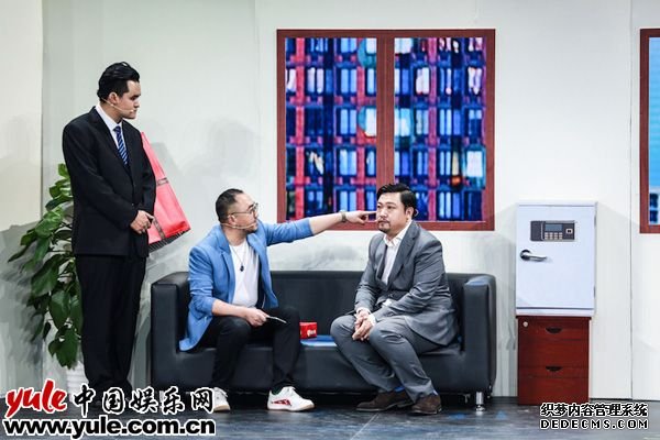 “喜剧老男孩”贾冰