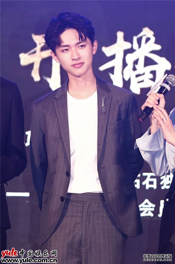 张逸杰饰演刘子业