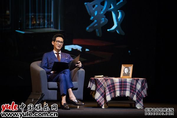 王劲松讲述历史