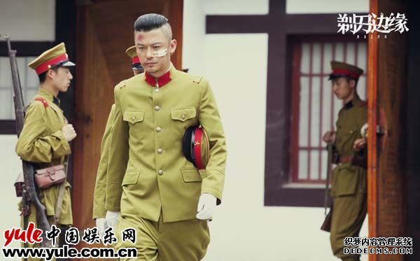 4.芦芳生饰松泽原治