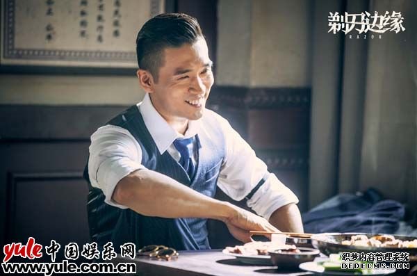 5.栾元晖饰白冷晨