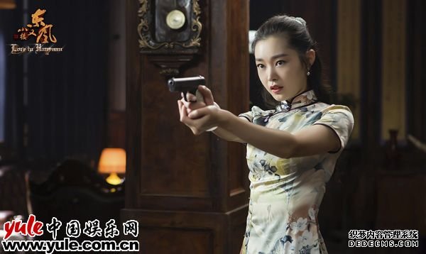 宋轶《小楼又东风》剧照