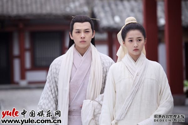 洪尧、关晓彤