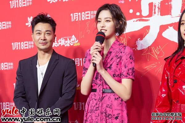 张艺上介绍角色