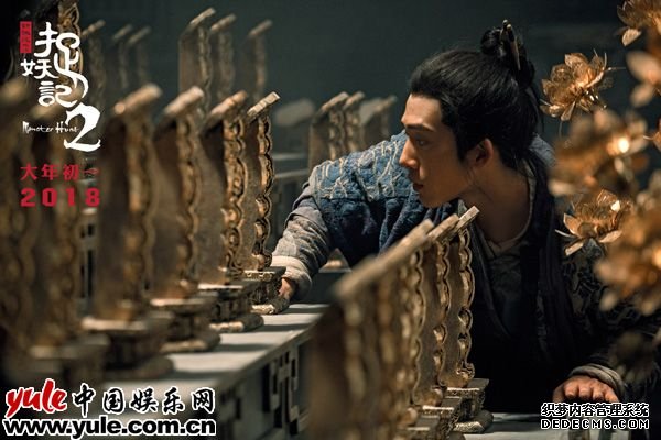 6井柏然潜入天师堂