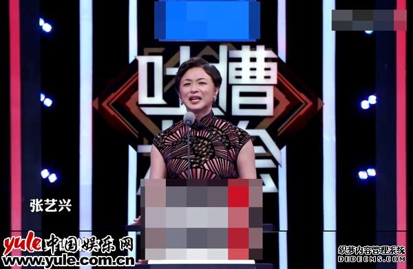 金星2去logo