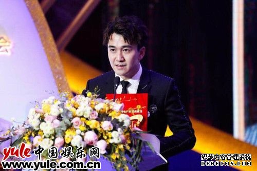 翟天临演技再获肯定
