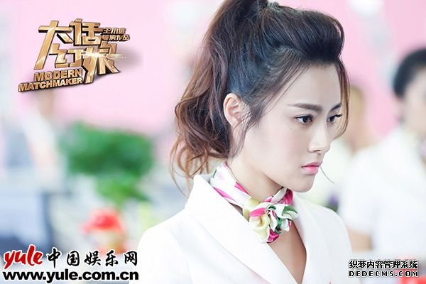 周梓言中国好闺蜜