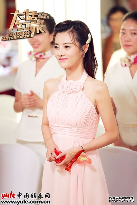 周梓言红娘变新娘