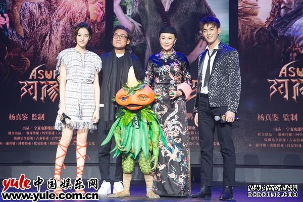主创合影