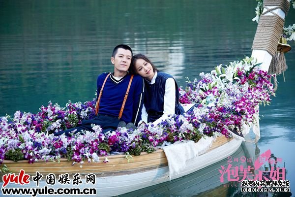剧照5