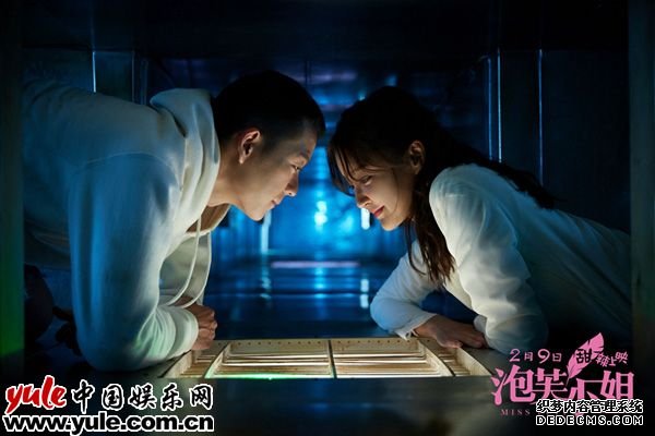 剧照6
