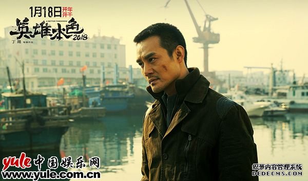 王凯寸头胡茬颠覆出演