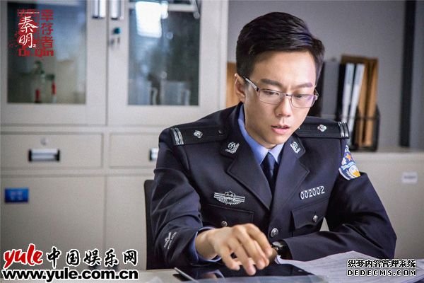 邓炀饰王珂