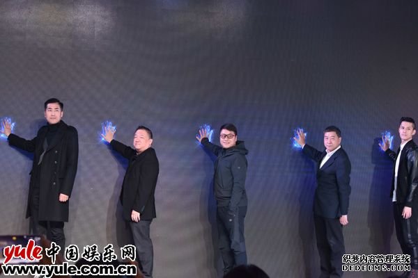 启动仪式