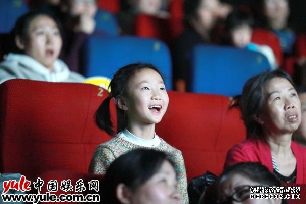 观影现场