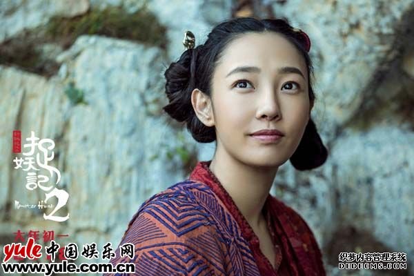 5白百何面若桃花