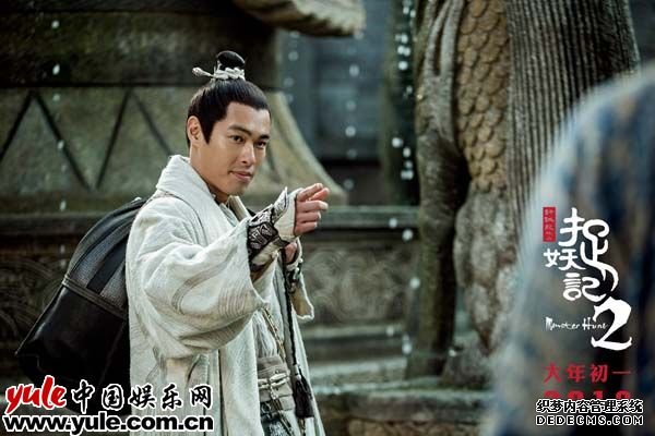 8杨祐宁辞别众人