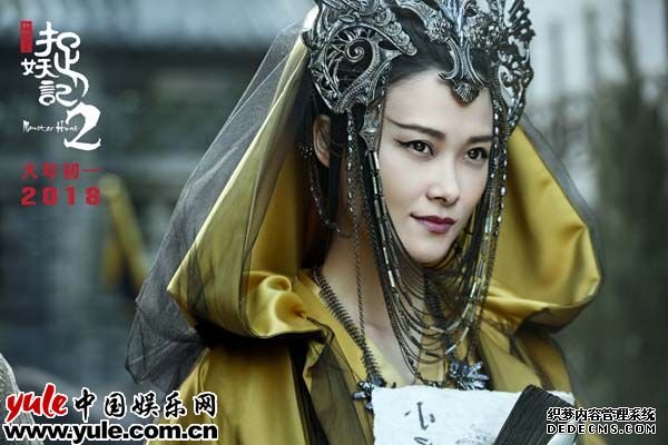 7李宇春莞尔一笑