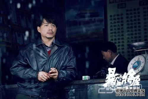 暴雪将至剧情解析 暴雪将至剧情解析
