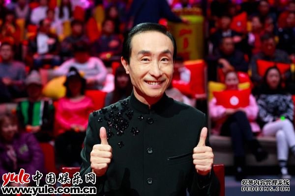 组团儿上春晚2